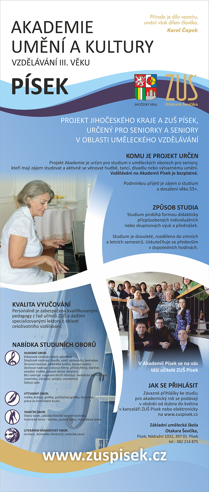 Akademie umění a&nbsp;kultury Písek